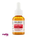 خرید سرم لیفتینگ بالانس مدل dragon blood