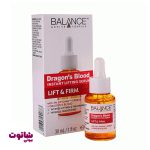 قیمت سرم لیفتینگ بالانس مدل dragon blood