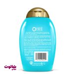 خرید شامپو مو او جی ایکس مدل argan 