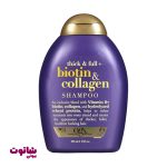 قیمت شامپو مو او جی ایکس مدل biotin collagen