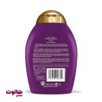 rdlj شامپو مو او جی ایکس مدل biotin collagen