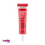 خرید کرم دور چشم بالانس مدل dragon blood