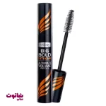 ریمل حجم دهنده ایزادورا مدل big bold extreme حجم 14 میل