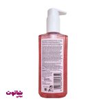 قیمت ژل پاک کننده صورت نوتروژینا مدل fresh & clear