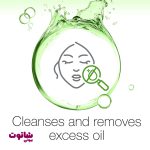 خرید ژل شستشو صورت نوتروژینا مدل oil balancing