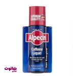 خرید محلول تقویت کننده مو آلپسین مدل Caffeine 