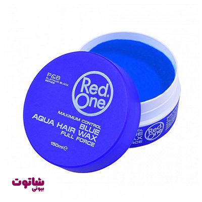 قیمت واکس مو ردوان مدل blue aqua hair wax
