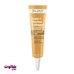 خرید کرم دور چشم بالانس مدل Collagen 