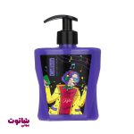 خرید لوسیون بدن کالیستا مدل kylie