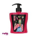 خرید لوسیون بدن کالیستا مدل taylor