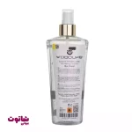 خرید بادی اسپلش مردانه وودلایک مدل blue chanel