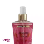 قیمت بادی اسپلش وودلایک مدل bombshell