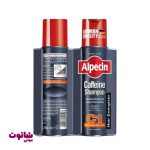 قیمت شامپو آلپسین مدل caffeine c1 