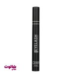 خرید محلول تقویت کننده مژه سریتا مدل eyelash