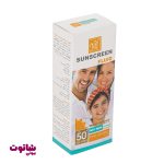 قیمت فلوئید ضد آفتاب مای مدل hyaluronic acid