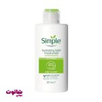خرید کرم مرطوب کننده و آبرسان سیمپل مدل hydrating light 