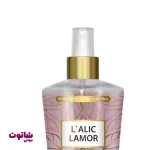 قیمت بادی اسپلش زنانه وودلایک مدل l'alic lamour 