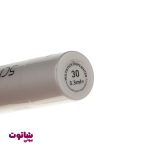 هایلایتر مدادی شون مدل multistick 