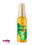 خرید روغن آرگان پنتن مدل Argan Ozlu Yag
