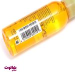 روغن آرگان پنتن مدل Argan Ozlu Yag حجم 100 میلی لیتر - تصویر 2