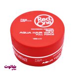 خرید واکس مو ردوان مدل red aqua hair wax