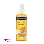 خرید تونر زردچوبه نوتروژینا مدل soothing clear 