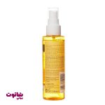 قیمت تونر زردچوبه نوتروژینا مدل soothing clear 