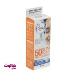 کرم ضد آفتاب بی رنگ پیکسل مدل oily skin