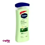 خرید لوسیون بدن وازلین مدل Aloe Sooth 
