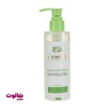 خرید ژل شستشو صورت سینره مدل oily skin