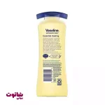 لوسیون بدن وازلین مدل dry skin repair