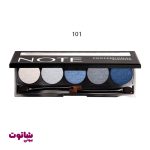 سایه چشم نوت مدل professional palette ارزان