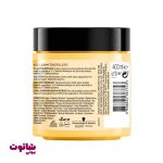 قیمت ماسک مو گلیس مدل SHEA YAGI