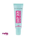 خرید پرایمر میبلین مدل baby skin