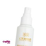 اسپری پاک کننده آرایش سینره مدل fresh