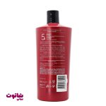 قیمت شامپو ترزمه مدل keratin smooth