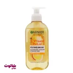 خرید ژل شستشوی صورت گارنیه مدل Vitamin C