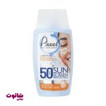 خرید کرم ضد آفتاب بی رنگ پیکسل مدل dry skin