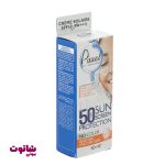 قیمت کرم ضد آفتاب بی رنگ پیکسل مدل dry skin