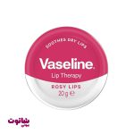 خرید بالم لب وازلین مدل rosy lips