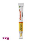 کرم دور چشم گارنیه مدل vitamin c حجم 15 میل