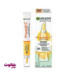 خرید کرم دور چشم گارنیه مدل vitamin c حجم 15 میل
