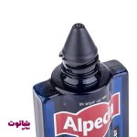 قیمت محلول تقویت کننده مو آلپسین مدل Caffeine