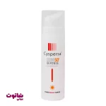 قیمت فلوئید ضد آفتاب سیسپرسا مدل power bright