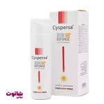 خرید فلوئید ضد آفتاب سیسپرسا مدل power bright