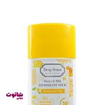 قیمت استیک ضد تعریق دیپ سنس مدل honey & milk
