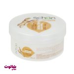 خرید ماسک مو شون مدل Ginseng And Keratin