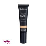 کرم پودر ایزادورا مدل Natural Matt oil free