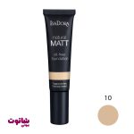 خرید کرم پودر ایزادورا مدل Natural Matt oil free