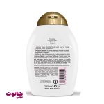 قیمت شامپو مو او جی ایکس مدل coconut milk